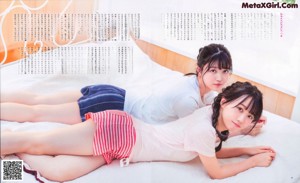 Shiori Kubo 久保史緒里, Mio Yakubo 矢久保美緒, BOMB! 2020.01 (ボム 2020年1月号)