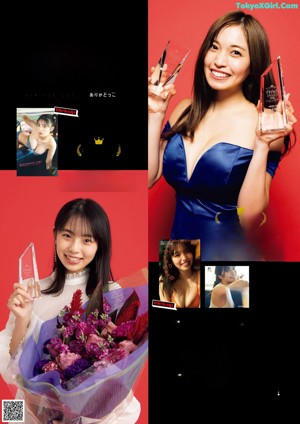 A magazine advertisement for a woman holding a bouquet of flowers.