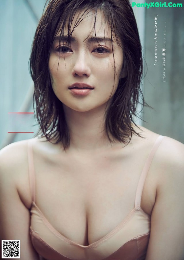 Kazusa Okuyama 奥山かずさ, Weekly Playboy 2021 No.44 (週刊プレイボーイ 2021年44号) No.0eaa3d