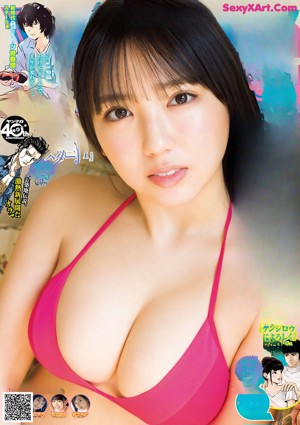 A woman in a pink bikini on a magazine cover.