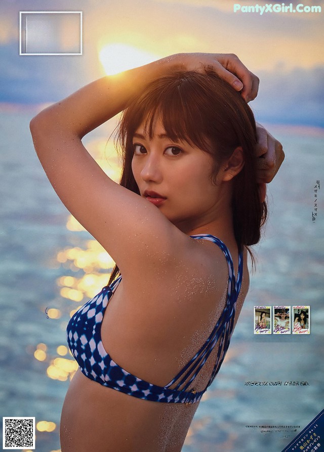 Kazusa Okuyama 奥山かずさ, Young Magazine 2019 No.33 (ヤングマガジン 2019年33号) No.fa42a7