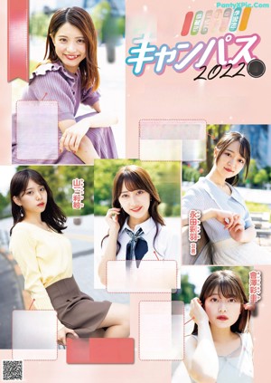 A magazine with a bunch of young women posing for a picture.