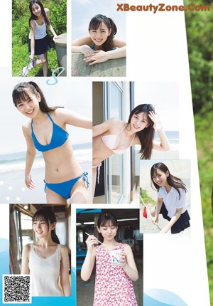 Yura Sato 佐藤祐羅, Shonen Sunday 2021 No.40 (週刊少年サンデー 2021年40号)