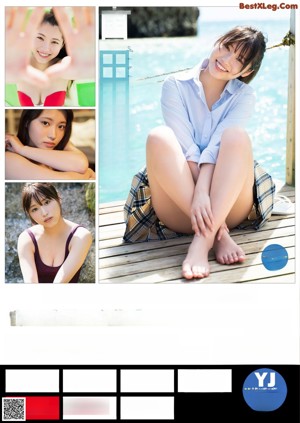 Airi Furuta 古田愛理, Young Jump 2021 No.09 (ヤングジャンプ 2021年9号)