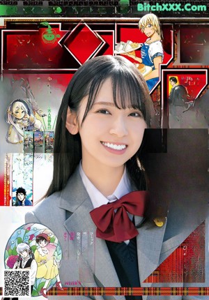 A woman in a school uniform is walking down the street.